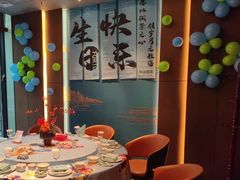 -百富源·海鲜辽菜(和平北大街店)