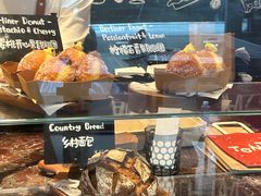 -TonTon(永康路店)
