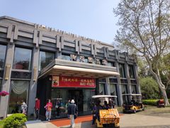 -御花园·粤菜·海鲜火锅(中山公园店)