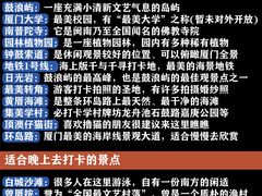 -醉壹号海鲜大排档(厦门美食地标店)