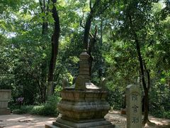 -岳麓山风景名胜区