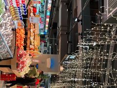 -盒马鲜生(观音桥店)