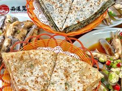 -面道赞宁海海鲜面(迎凤街店)