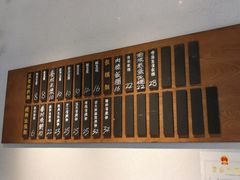 -桃园眷村(万象天地店)
