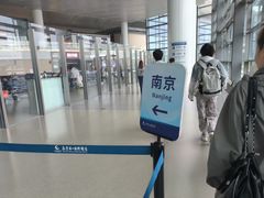 -桔子酒店(南京新街口张府园地铁站店)