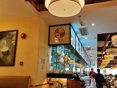 -又一间茶点轩(宝业路店)