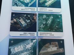 -大连市规划展示中心