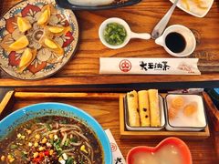 -大王油茶(二厂文创公园店)