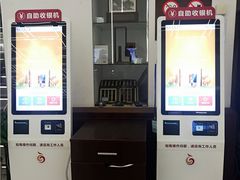 -新华书店(新街口旗舰店)