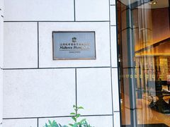-杭州城中香格里拉大酒店