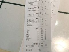 -巴蜀匠人原味火锅(中信未来城店)