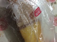 -好利来(道前街店)