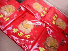 -沈大成(南京东路店)