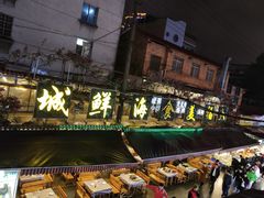 门面-那小楼·特色广西菜餐厅(中山店)
