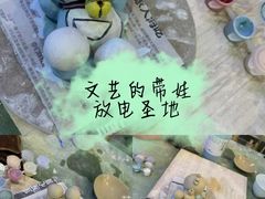 -趣陶陶艺手工坊(新世界百货重庆店)