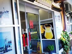 -陈生记黑鱼馆·20年活鱼现杀(宁波鼓楼店)