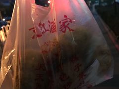 -京天红酒家(虎坊路店)
