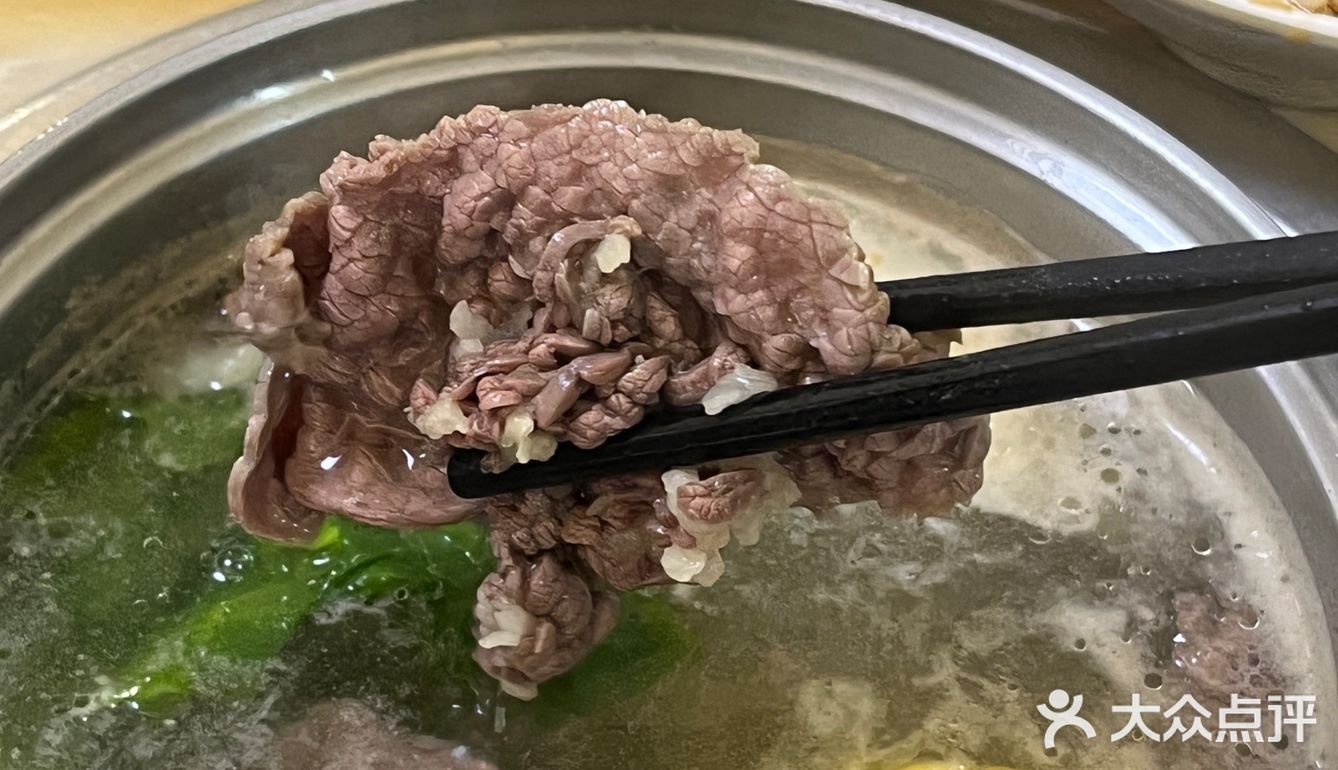 这个沙茶酱为什么这么好吃？！？！