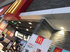 门面-麦当劳(郑州东高铁站店)