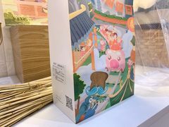 -爸爸糖吐司面包(大连高新锦辉商场店)