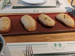 -幸薈飯堂