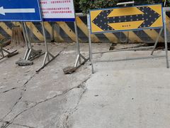 -火炉山森林公园