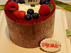 -姆们M Sweetie Cake(五道口店)