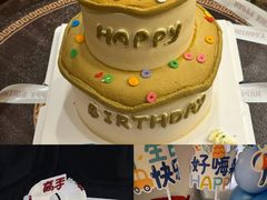 -卡比儿童蛋糕·心意定制·低脂零卡糖动物奶油FancyBALLOON(滨海店)