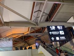 -丽江三义国际机场