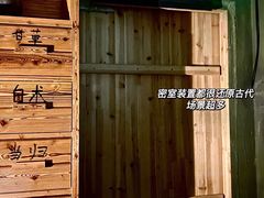 -奇门密室(五一新干线店)
