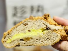 趁热奶酪核桃马卡龙-HOT CRUSH趁热集合·现烤面包(环球港店)