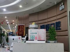 -咿呀口腔(光谷分院)