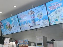 -DQ·蛋糕·冰淇淋(湖景东路店)
