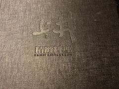 -万达广场(南宁青秀店)