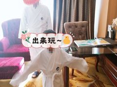 -花水湾第一村温泉大酒店