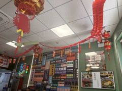 -鲁达面馆本帮风味(共康东路店)