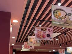 -宏状元现熬粥·京味菜(三里河店)