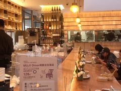 -无印良品餐堂 MUJI Diner(成都太古里店)