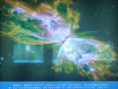 -吉林市博物馆