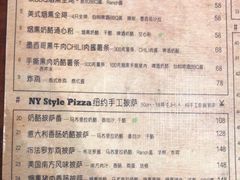 -Devils’ Brewery小恶魔精酿啤酒(泛海美式熏肉店)