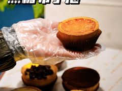 -黛汀烘焙DAINTY BAKERY(代字行合生汇店)