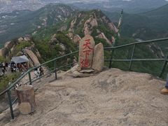-丹东凤凰山景区