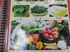 -伟记牛蹄(道滘店)