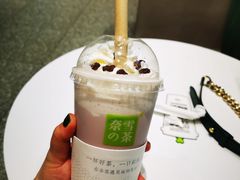 -奈雪的茶(百盛店)