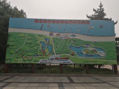 -南戴河国际娱乐中心