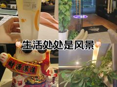 -鹿栖.精油SPA(金山世纪城店)