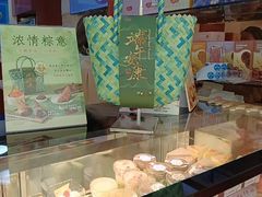 -红宝石·鲜奶小方(莘庄龙之梦店)