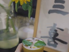 -三喜有食(集美店)