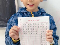 -尚想绘·艺术中考·中考咨询