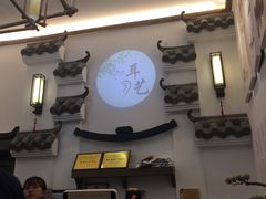 -耳艺采耳·足疗·按摩SPA(市桥店)